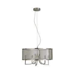 Dunelm Milo 5 Light Mesh Ceiling Fitting 12 Dunelm Milo 5 Light Mesh Ceiling Fitting -Dunelm Shop 1000169202 alt04