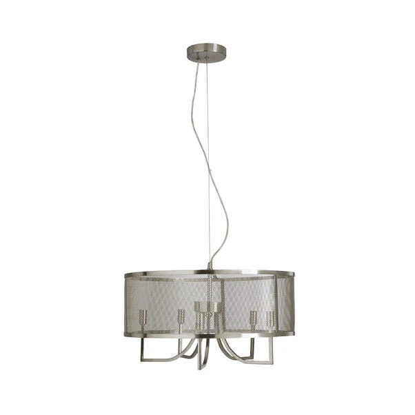 Dunelm Milo 5 Light Mesh Ceiling Fitting 7 Dunelm Milo 5 Light Mesh Ceiling Fitting - Image 5