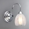 Dunelm Julius Ribbed Glass Bathroom Wall Light 1 Dunelm Julius Ribbed Glass Bathroom Wall Light -Dunelm Shop 30575507