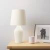 Dunelm Luna Stoneware Natural Table Lamp -Dunelm Shop 30681598