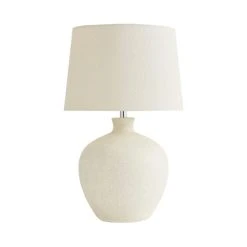 Dunelm Santiago Table Lamp 12 Dunelm Santiago Table Lamp -Dunelm Shop 30771882 alt05