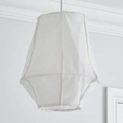 Dunelm Pachai Light Shade 40cm 8 Dunelm Pachai Light Shade 40cm -Dunelm Shop 30796640 alt01